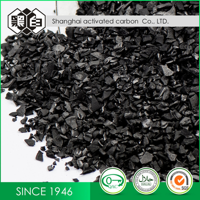 1.5mm Coconut Shell Activated Carbons Powder 130mg/G Abrasion Resistance