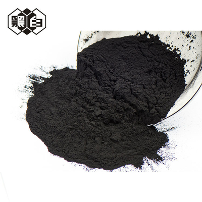 99% Purity Powder Activated Carbon for Water Treatment and Air Purification
