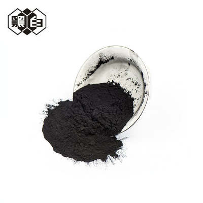 99% Purity Powder Activated Carbon for Water Treatment and Air Purification