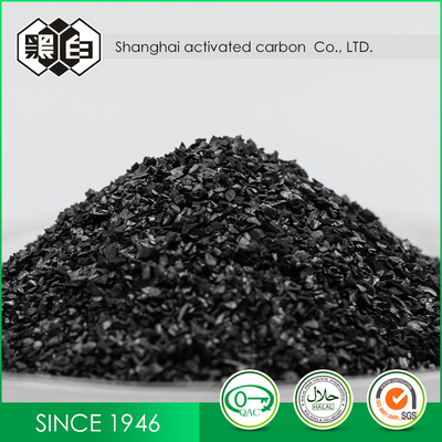 Petrochemical Catalyst Carrier Granular Activated Carbon for Liquid and Gas Purification