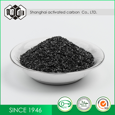 Petrochemical Catalyst Carrier Granular Activated Carbon for Liquid and Gas Purification