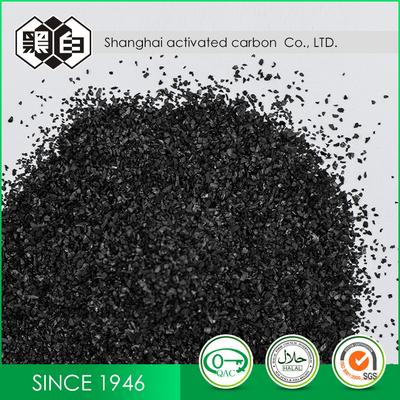 Import Raw Material  4*8 Mesh Coconut Shell Granular Activated Carbon  for Air Purification