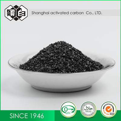Import Raw Material  4*8 Mesh Coconut Shell Granular Activated Carbon  for Air Purification