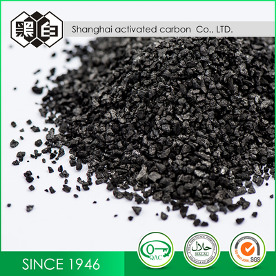Different Iodine Value Coal Based Granular Activated  Charbon for Water Treatment or Air Purification