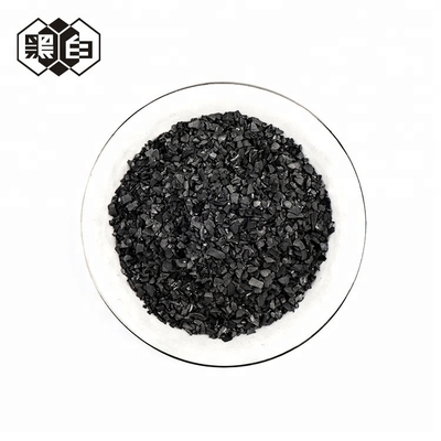 Import Raw Material  Coconut Shell Granular Activated Carbon For Drinking Water Treatment