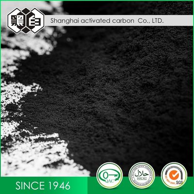 Food Additives Powder Activated Carbon For Decolorization and Purification