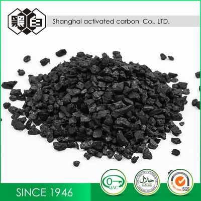 950mg/g Coal Based Granular Activated Carbon For Industrial  Potable Water Purification