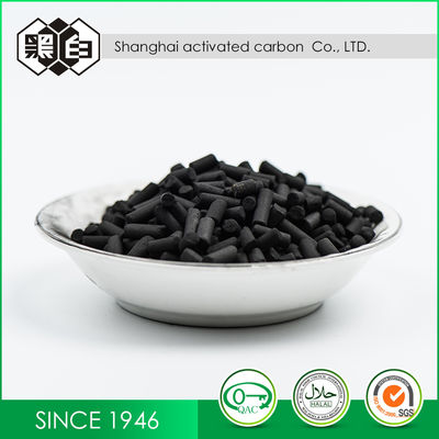 Particle Size 1.5-4mm Granular Activated Carbon Item Name Water Treatment and Air Purification at Best