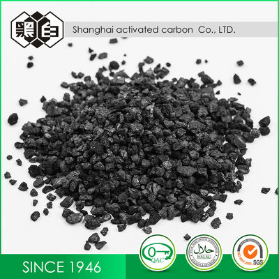 Wear Resistant Reusable Coal Based Granular Activated Carbon with High Iodine Value (600-1100mg/g) for Municipal Industrial Water Treatment