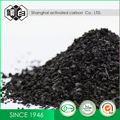 Impregnated Activated Carbon with 12-24 Months Shelf Life High Hardness ≥95% and Low Moisture <5% for Water Treatment and Air Cleaning