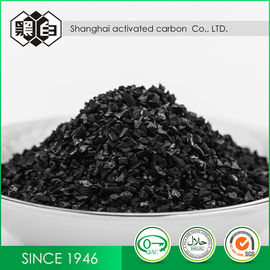 No Less Than 98 Percent Strength Coconut Shell Activated Carbon Black Granular Used in Water Purification and Air Control Equipment