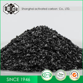 PH 7-11 Coconut Shell Activated Carbon Granular Providing Lodine Value NLT 1000mgg Used in Solvent Recovery and Air Improvement Processes