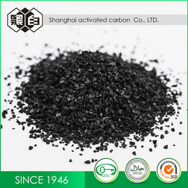 PH 7-11 Coconut Shell Activated Carbon Granular Providing Lodine Value NLT 1000mgg Used in Solvent Recovery and Air Improvement Processes