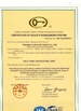 China Shanghai Activated Carbon Co.,Ltd. Certificações